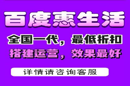 SEM运营公司案例：快速实现流量转化